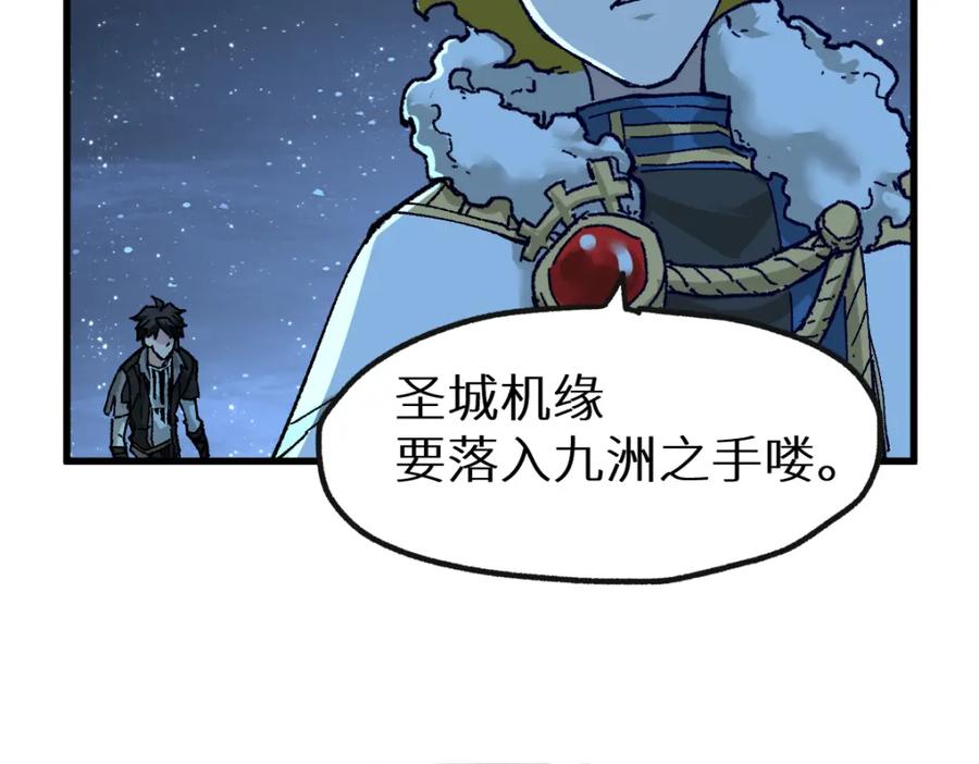 第202页