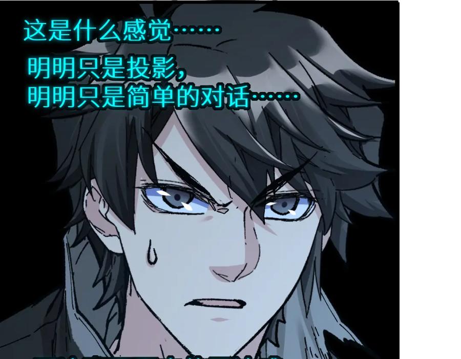 第203页