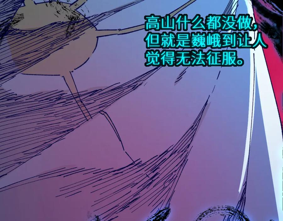 第206页