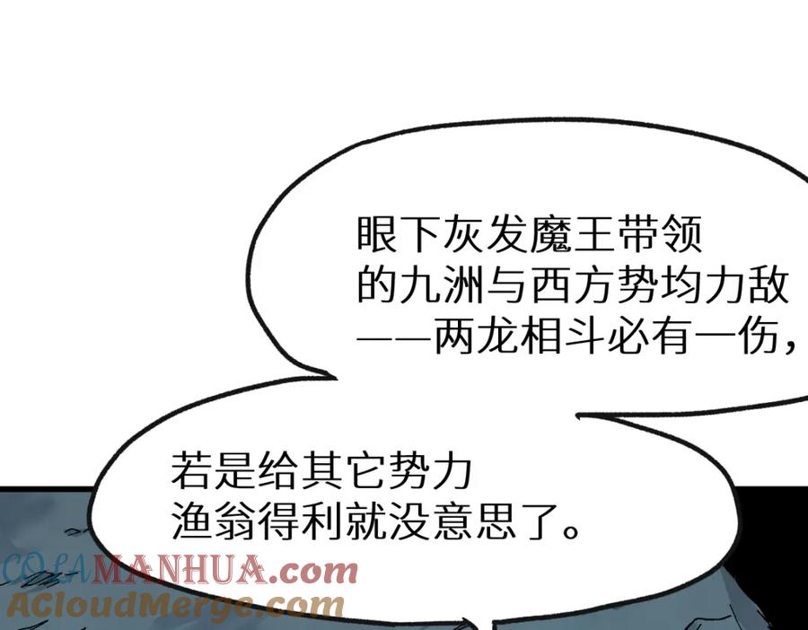 第209页