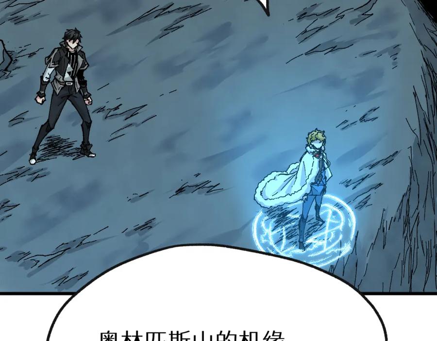 第210页