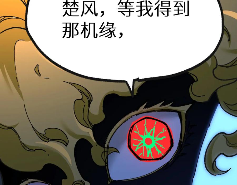 第212页