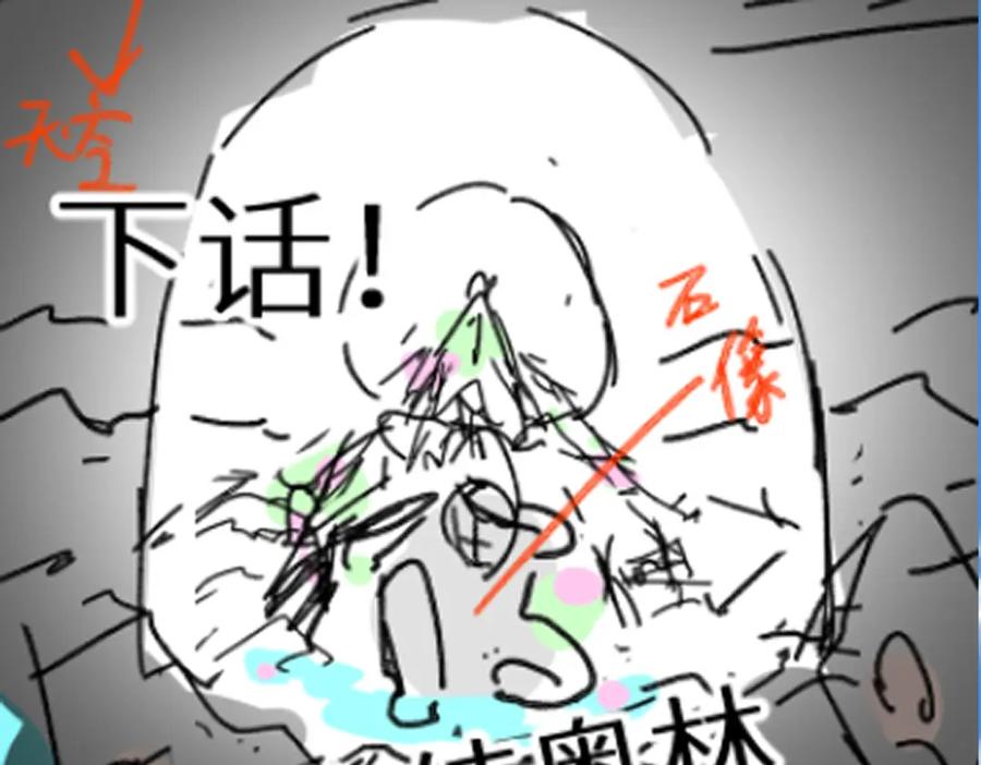 第216页