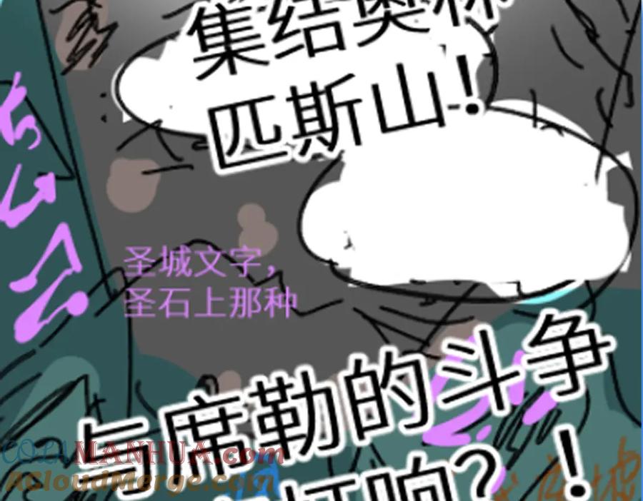 第217页