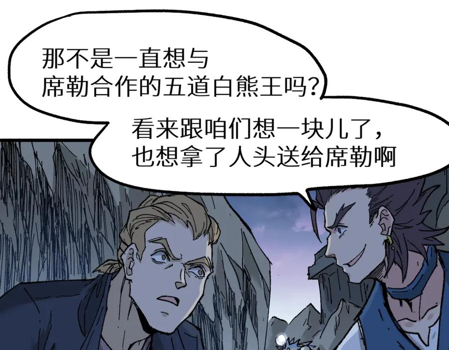第176页