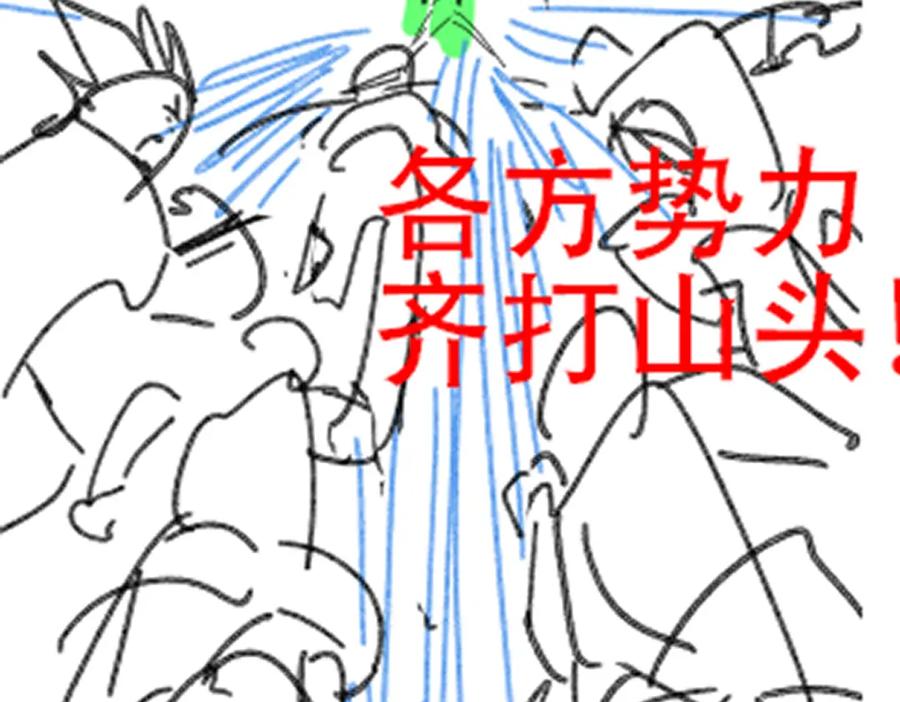第186页