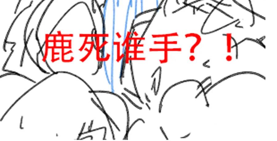 第187页