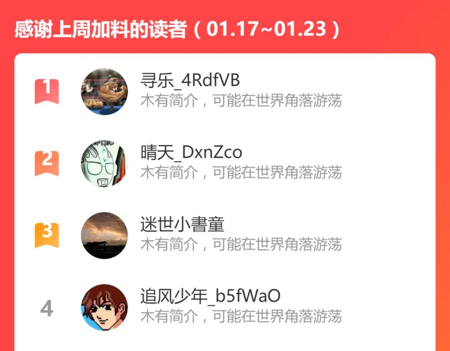 第191页