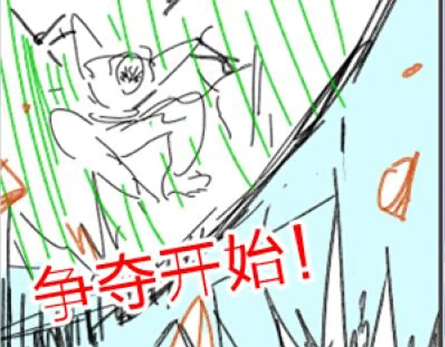 第184页