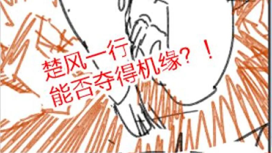 第186页