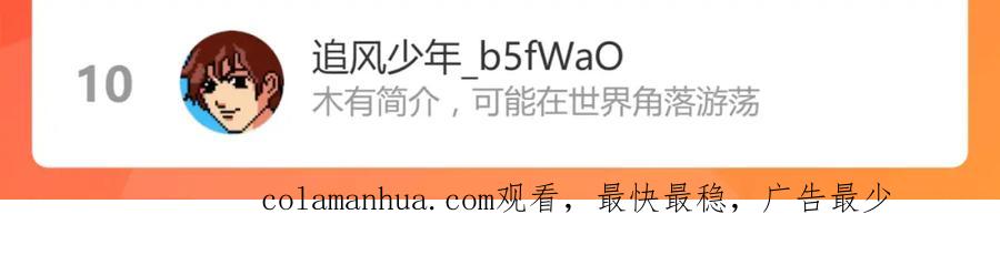 第192页