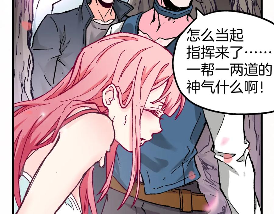 第104页
