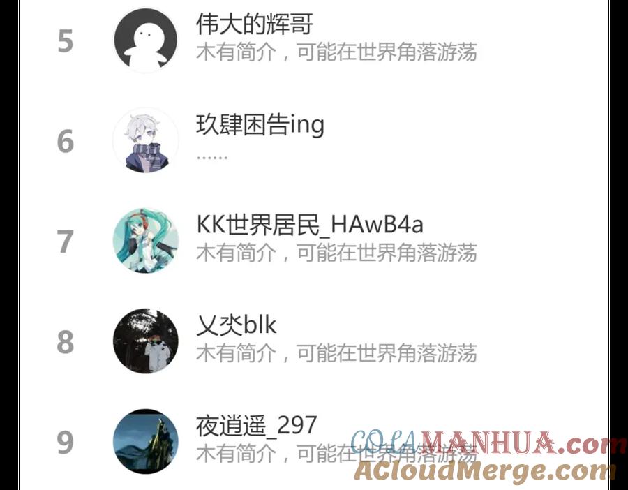 第177页