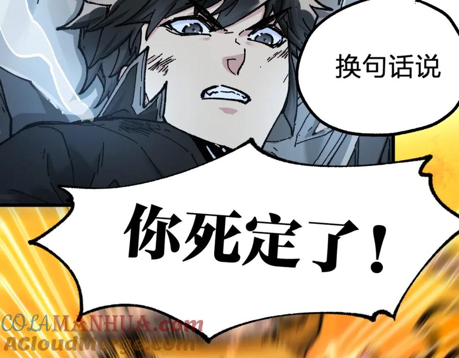 第157页
