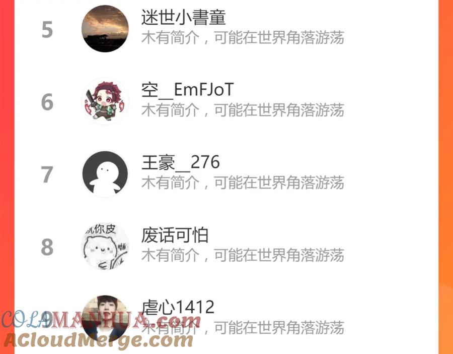 第169页