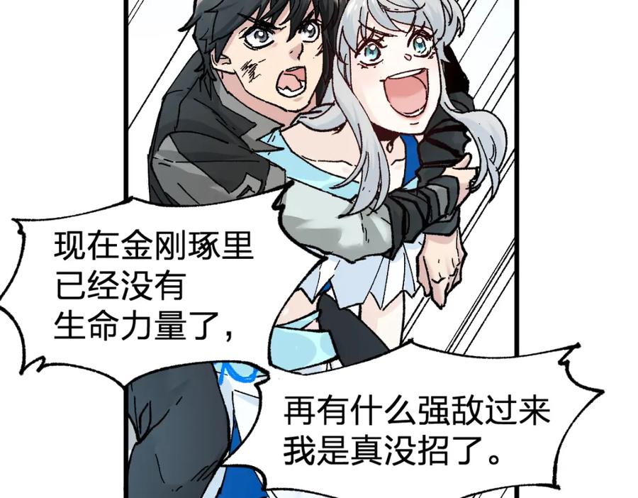 第148页