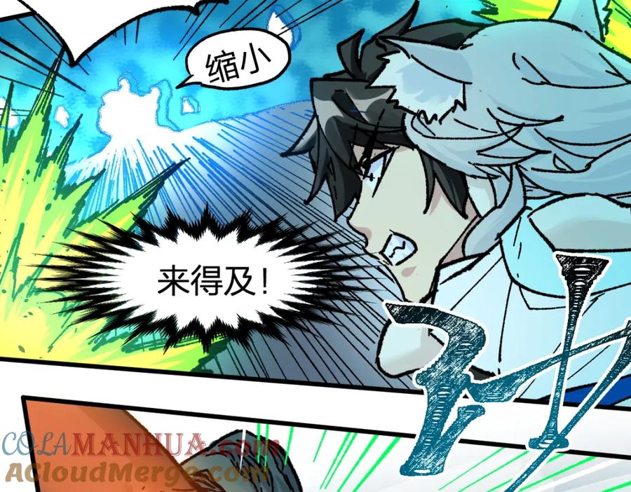 第121页