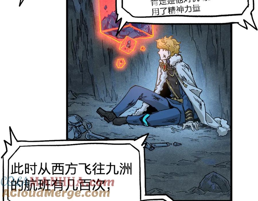 第137页
