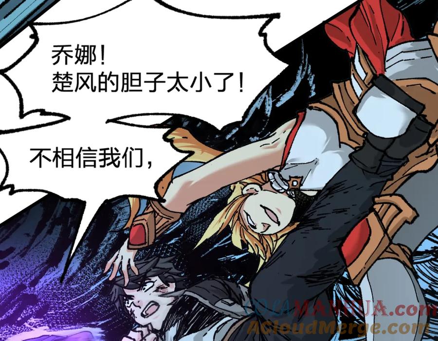 第121页