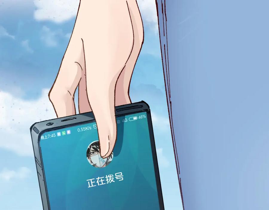第171页