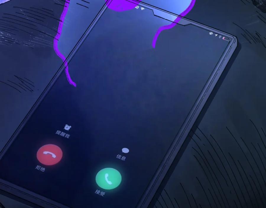 第178页