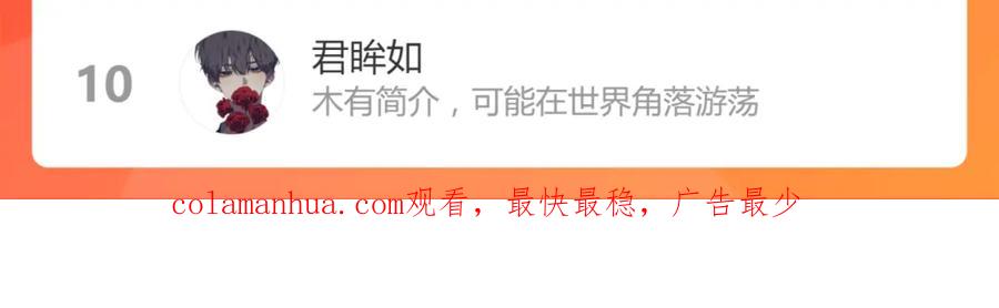 第196页
