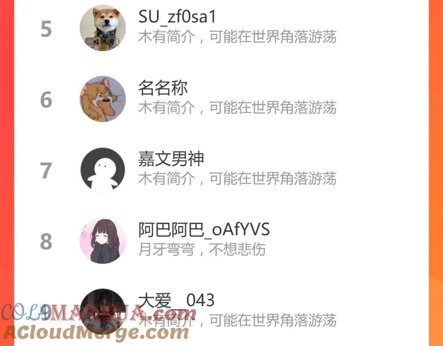 第181页