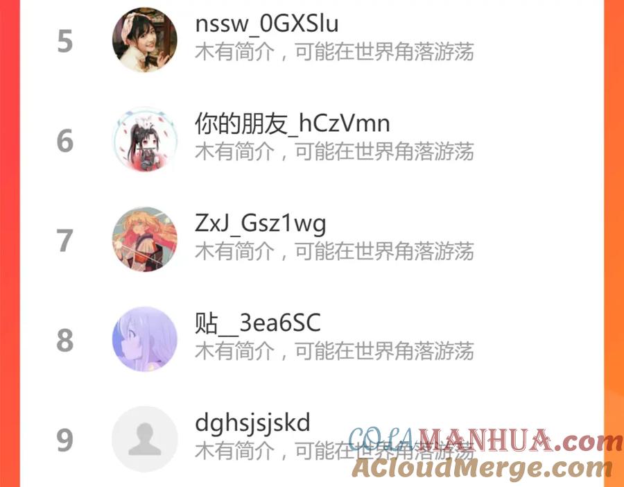 第157页