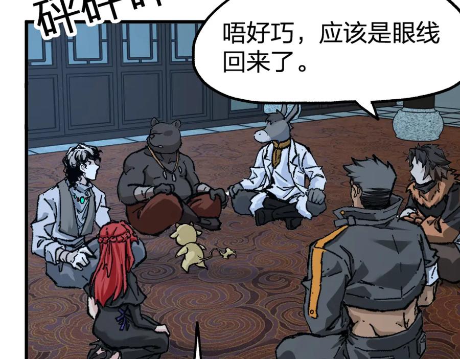第127页