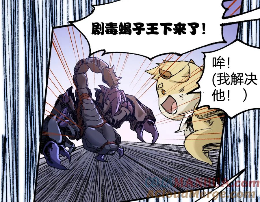 第137页