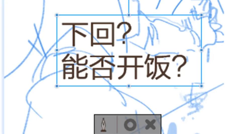 第180页