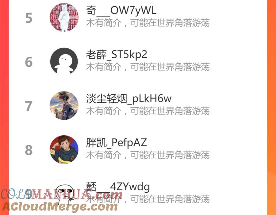 第185页