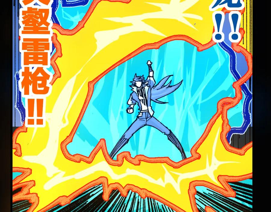 第158页