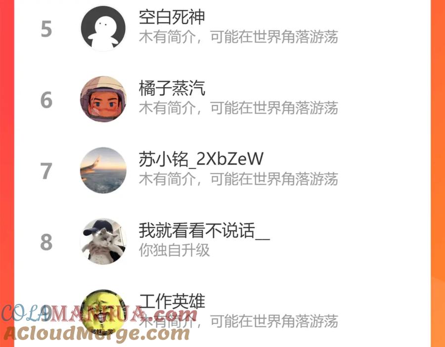 第181页