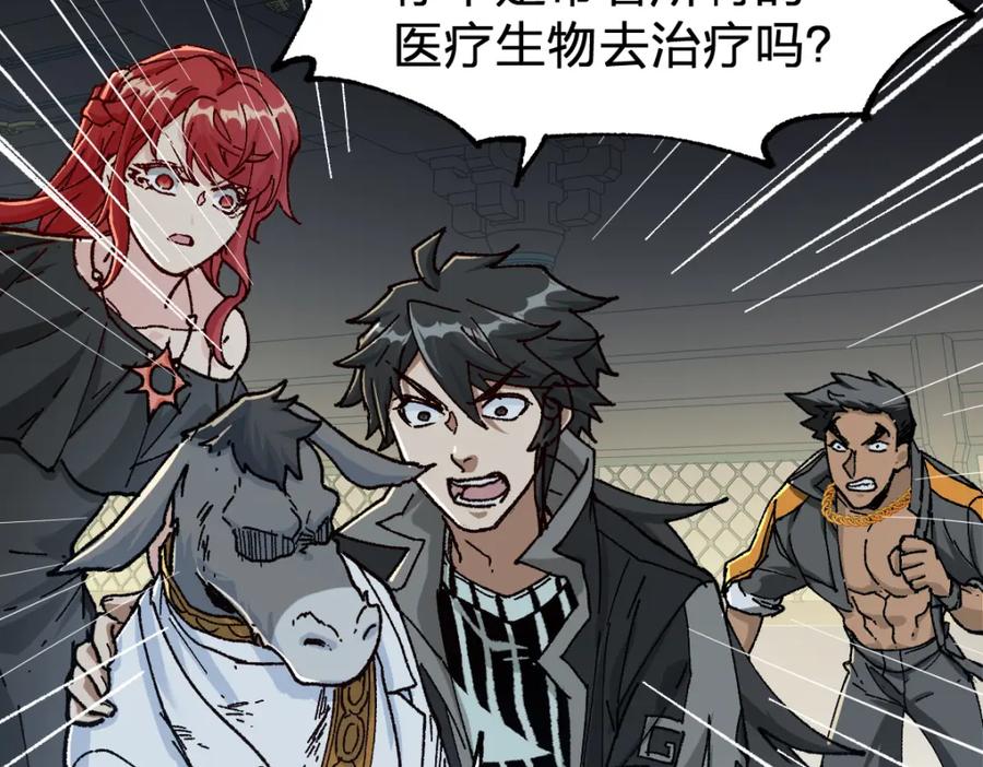 第130页
