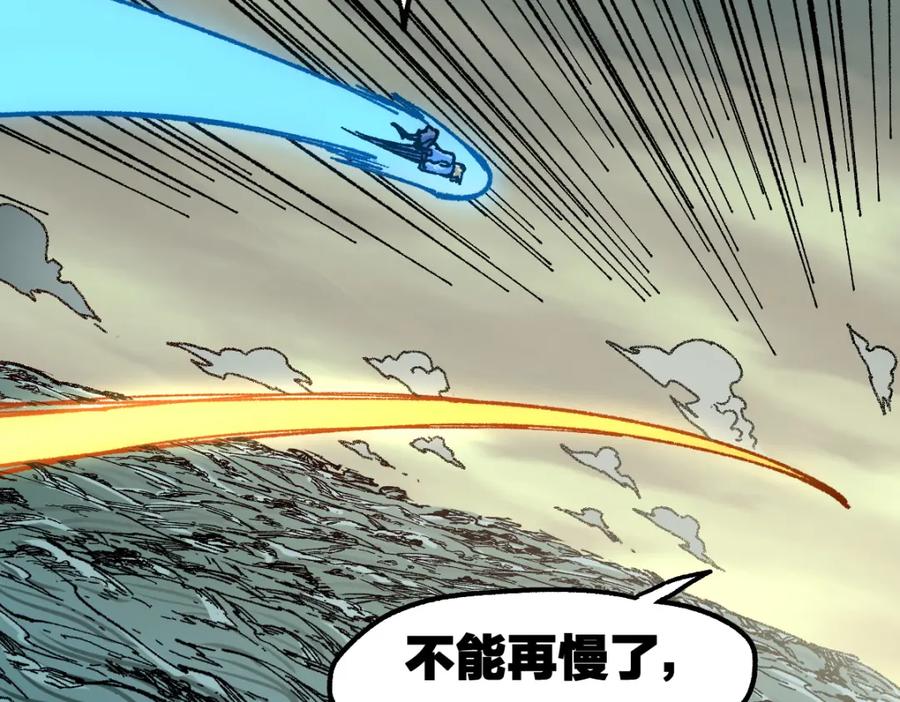 第169页