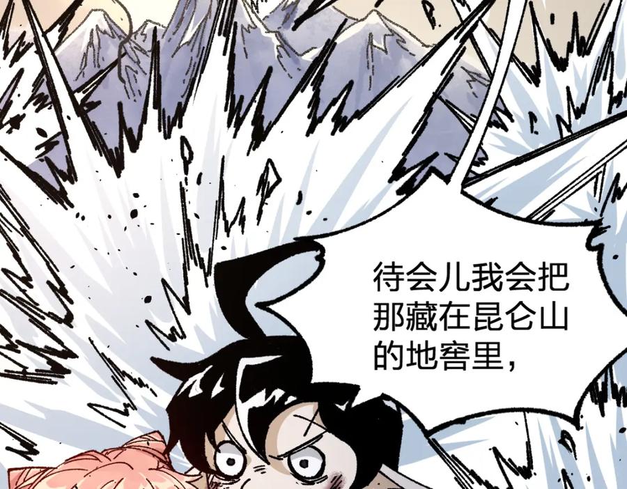第131页
