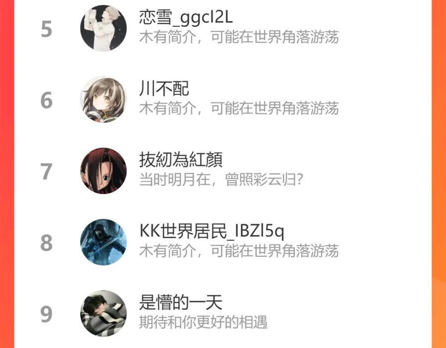 第175页