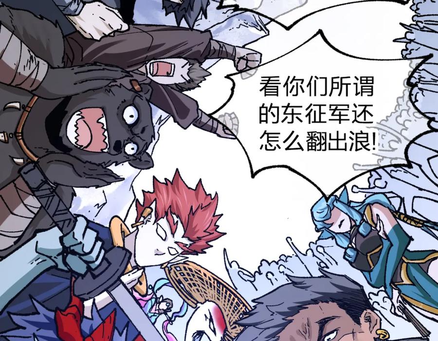 第150页