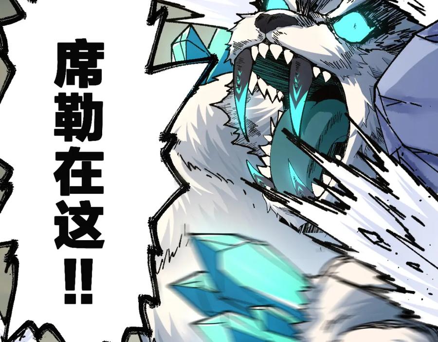 第158页