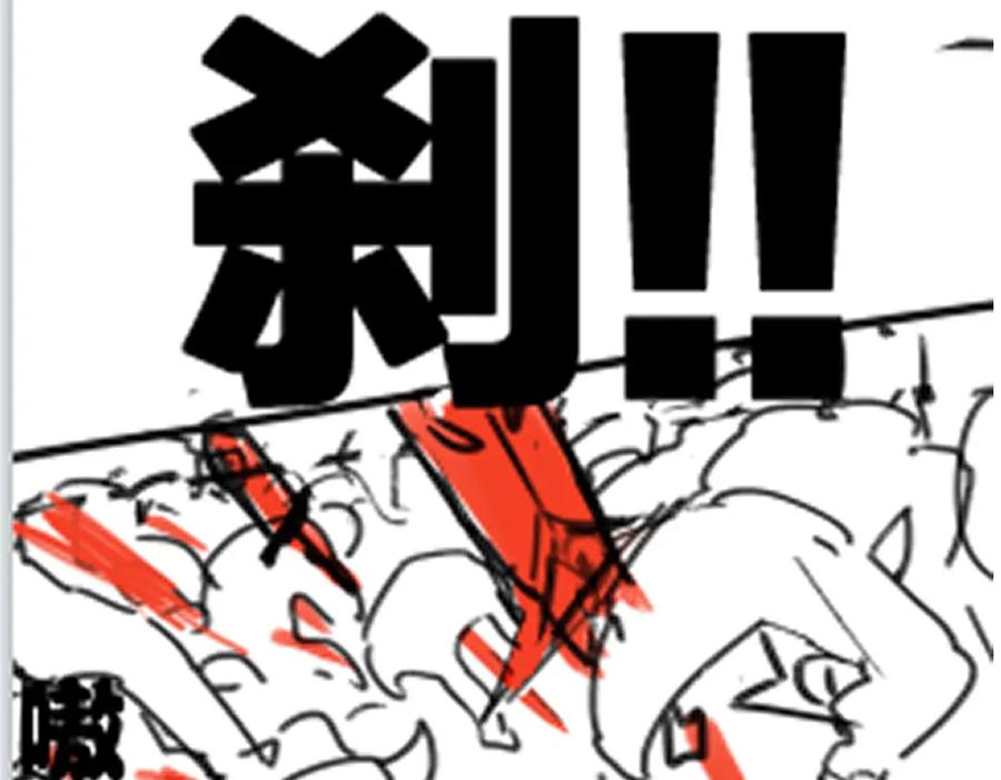 第160页