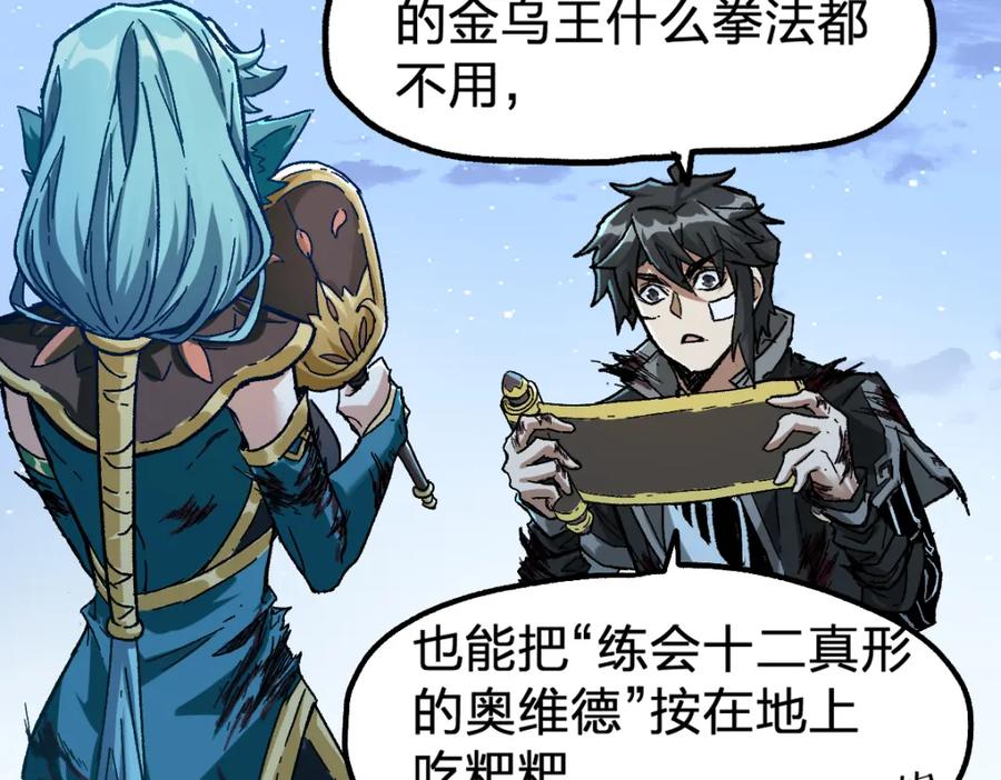 第136页