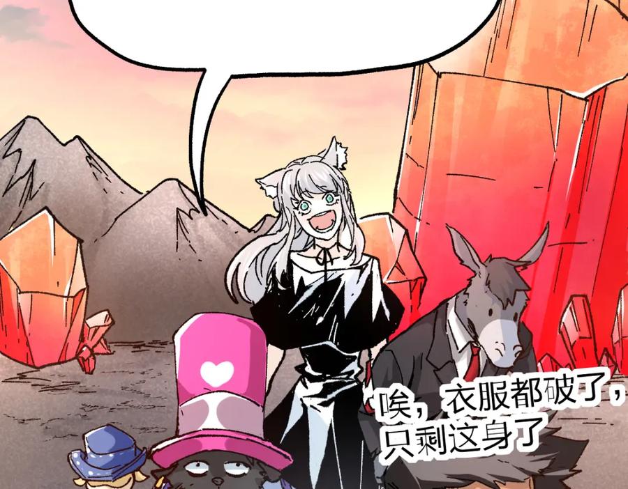 第162页