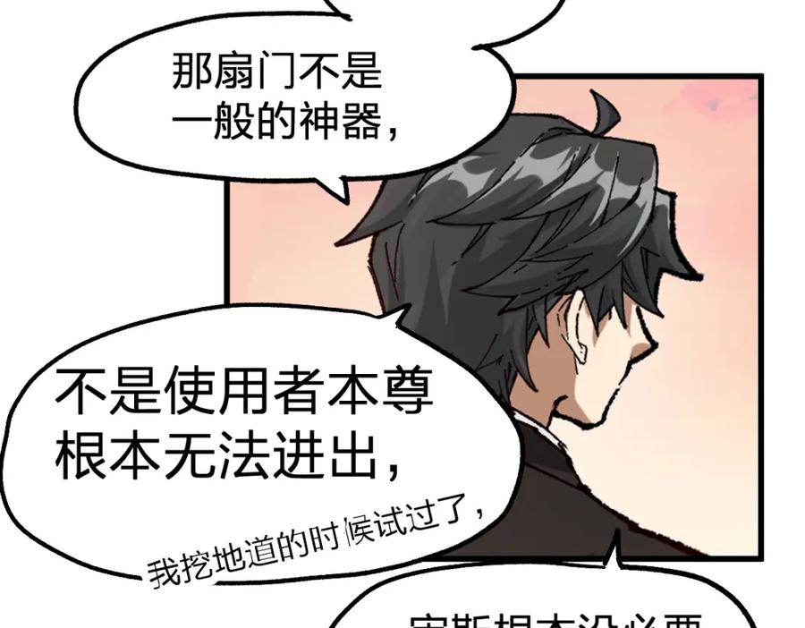 第170页