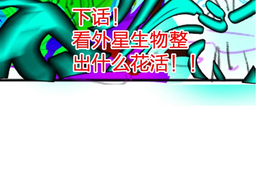 第184页