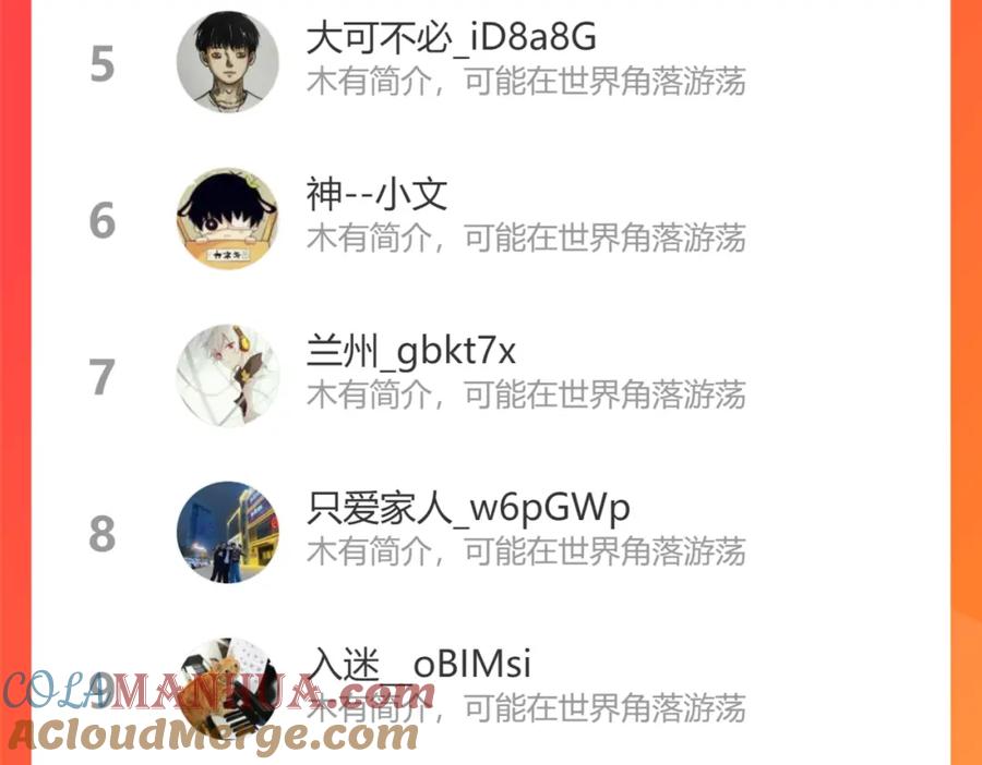 第189页