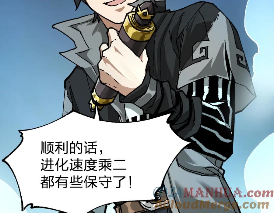 第173页