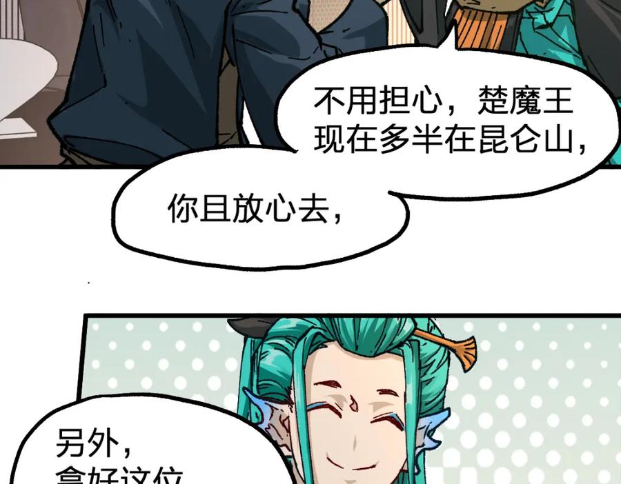 第126页