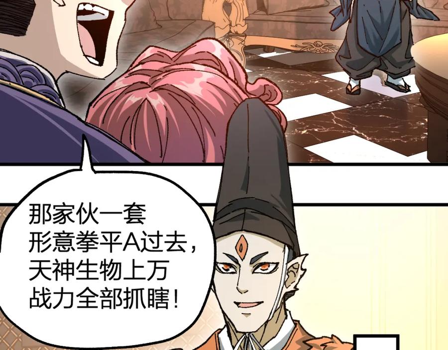 第182页