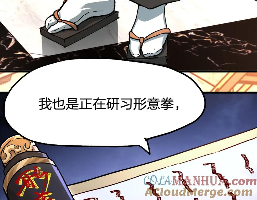 第185页